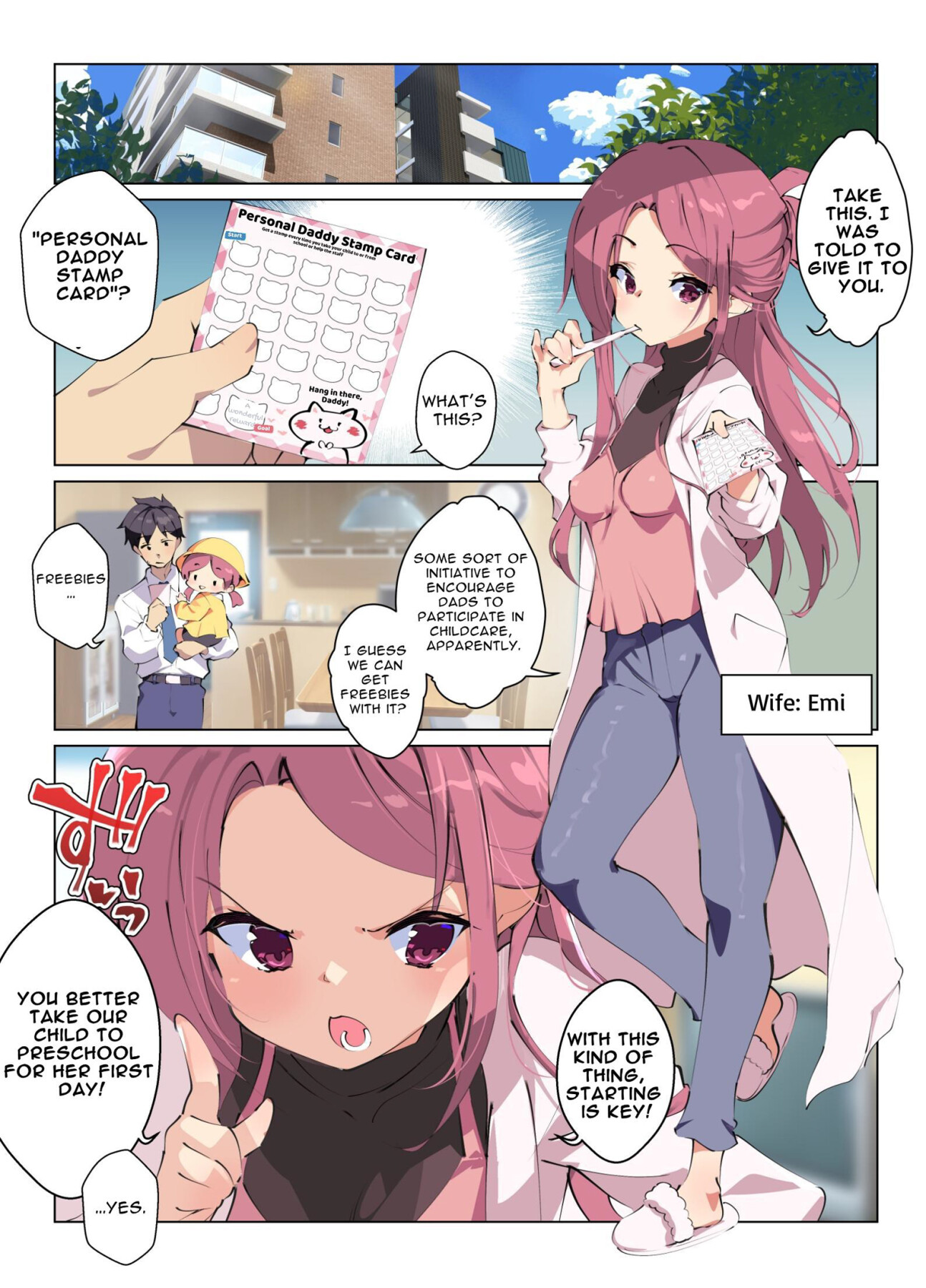 Hentai Manga Comic-A Daycare That Gives Out Lewd Bonuses Every Day When You Drop Off Your Child-Read-5